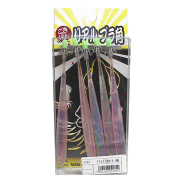 Real Plastic Angle