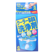 Cooler Box Cleaner