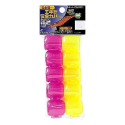Egi Safety Cover