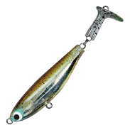Vibra Mullet